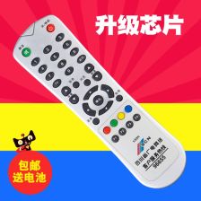 四川廣電星空數字移動 數字廣告設計的創新實踐與未來展望