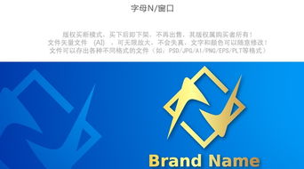 靜像素世界｜n邊形窗口中的數字號角