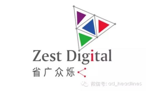 省廣眾爍廣告公司招募數字廣告設計英才