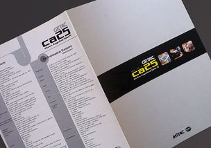 數字時代視覺沖擊 專業產品畫冊設計的藝術與實踐
